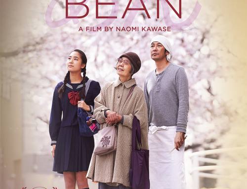 Sweet Bean (Umudun Tarifi) – 2015