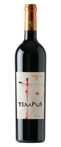 Urla Tempus 2021